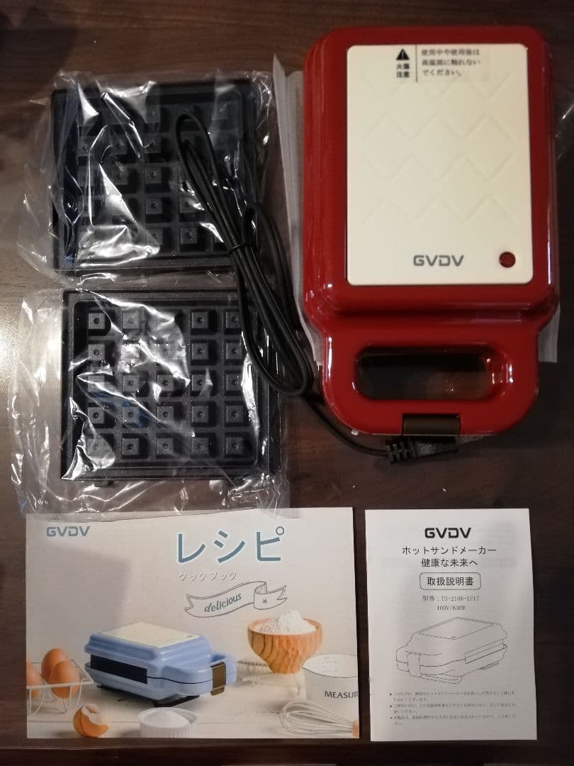 朝からいいモノ食べたいじゃない❗ホットサンドメーカー❗ワッフルプレート、レシピ付