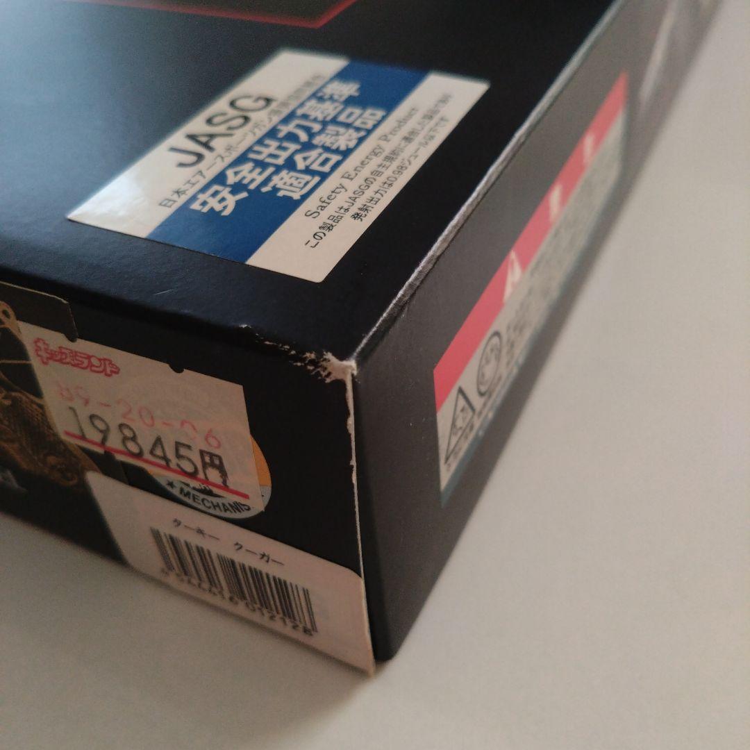 《専用》KSC M8000 COUGAR F ガスガン