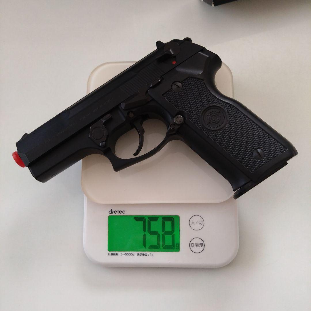 《専用》KSC M8000 COUGAR F ガスガン