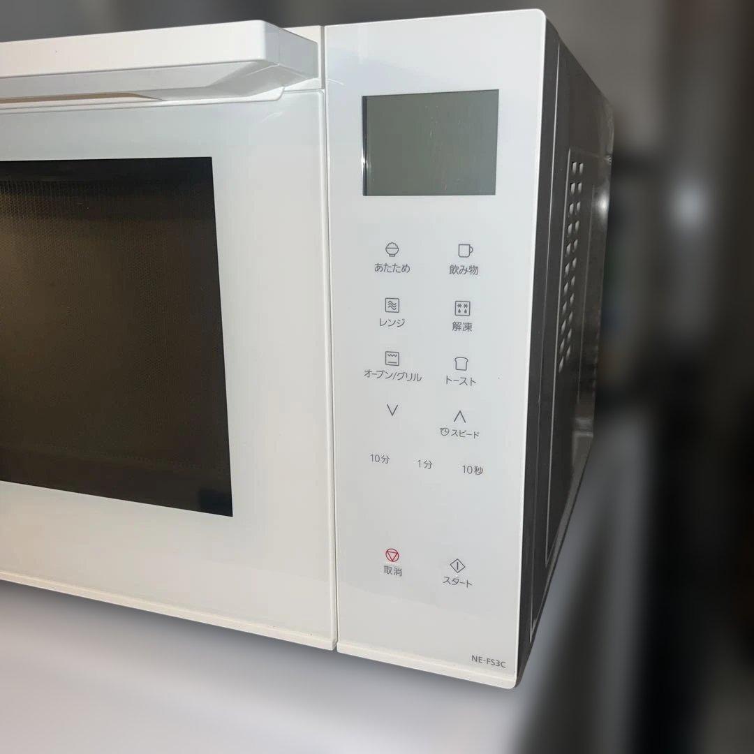 ほぼ新品パナソニック オーブンレンジ NE-FS3C-W ホワイト 2025年