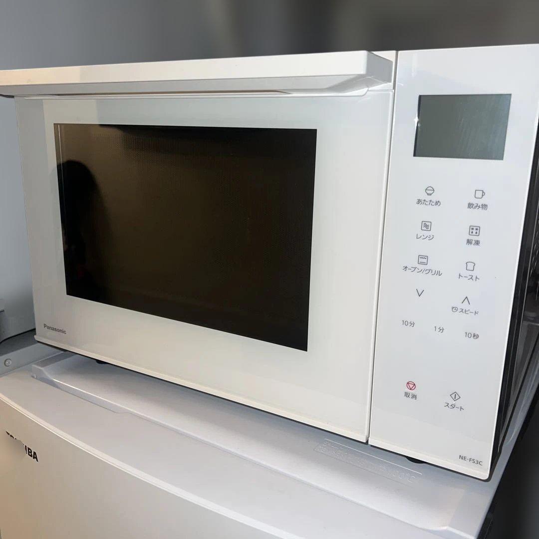 ほぼ新品パナソニック オーブンレンジ NE-FS3C-W ホワイト 2025年