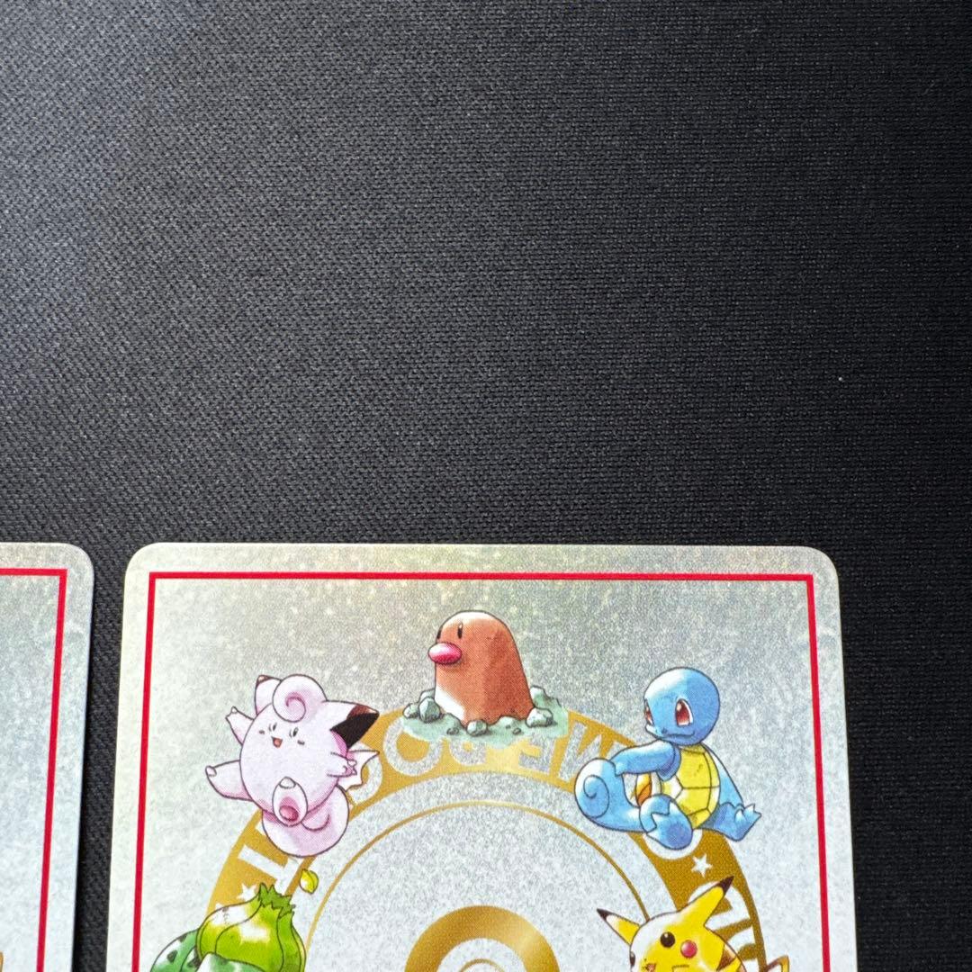 4枚セット ポケモンカード 旧裏 拡張シート 緑版