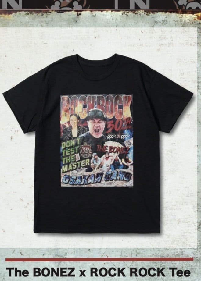 【未使用】The BONEZ x ROCK ROCK 30th Tシャツ（XL）