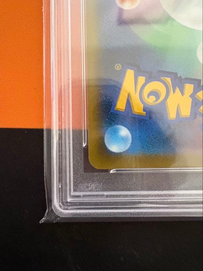 ポケモンカード シロナの覇気 #114 PSA 10