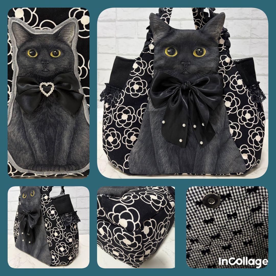 コヤンイサムチョン♡BIG黒猫ちゃん♡BIGチューリップバッグ
