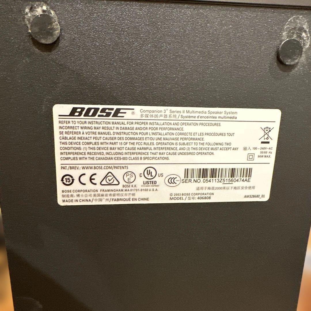 BOSE スピーカー・ウーファー 3個セット