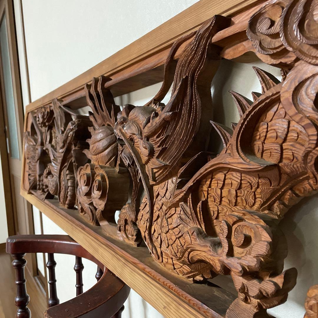 ①『双龍図柄の欄間』「立体彫」「木彫り」「透かし彫り」アンティーク　1枚