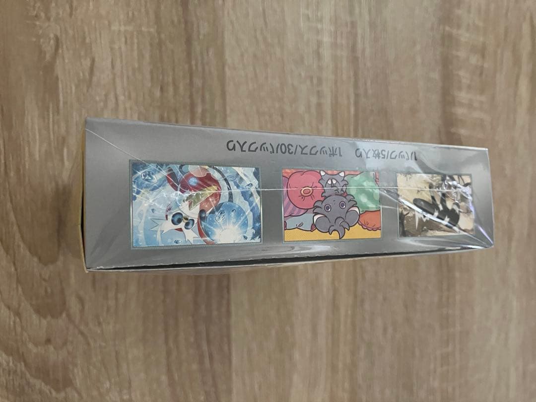 【未開封BOXシュリンク付き】ポケモンカードゲーム 超電フレイカー