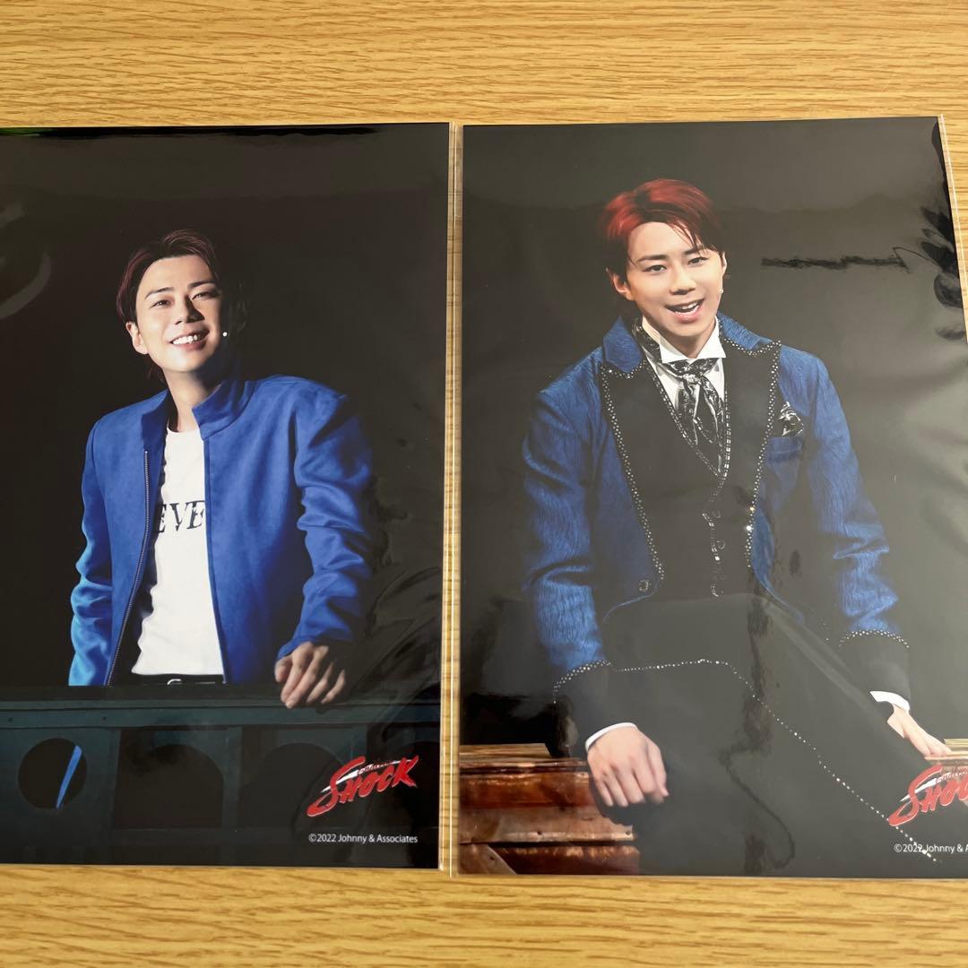 ⭐︎最終値下げ！未開封⭐︎Endless SHOCK 2022 グッズまとめ北山宏光