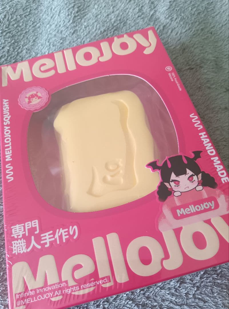 バラ可 Mellojoy 未開封 8点 おにぎり 大福 ピザ 浴衣 まとめ売り