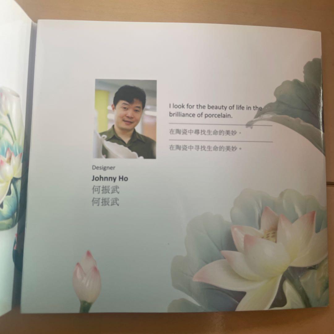 FRANZ Lotus Harmony 小花器 F202399