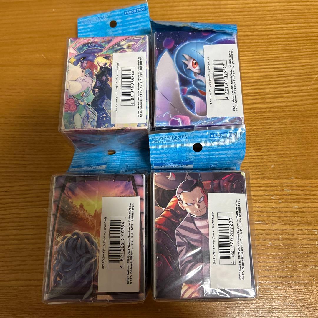 ポケモンカード　デッキケース　まとめ売り　シロナの決起　サカキの指令　サーナイト