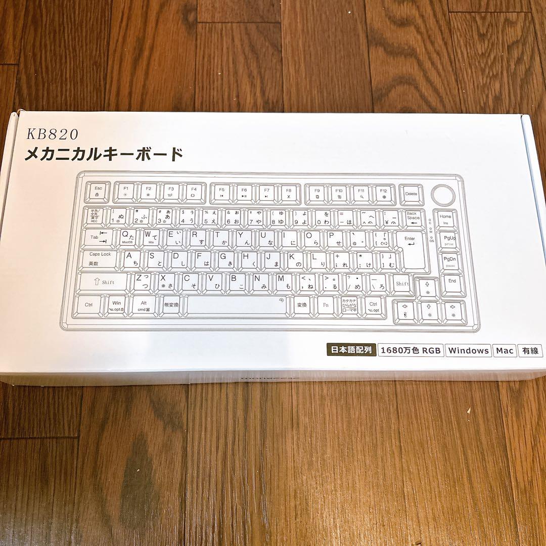 メカニカルキーボード KB820 LEDバックライトMac/Windows対応