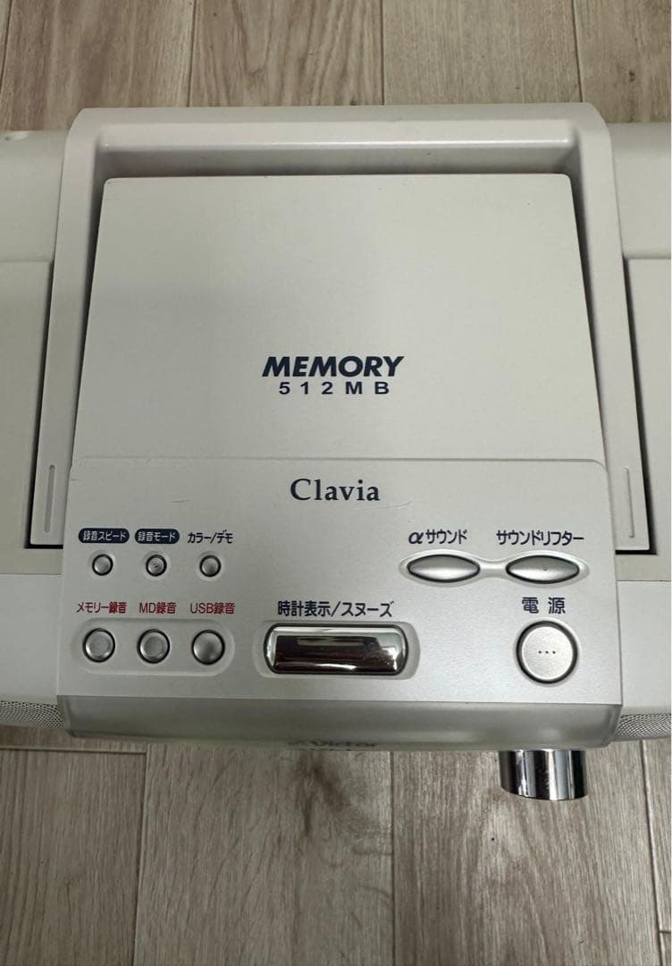 動作品！未使用近いVictor ビクター RD-M2 Clavia CD-MD