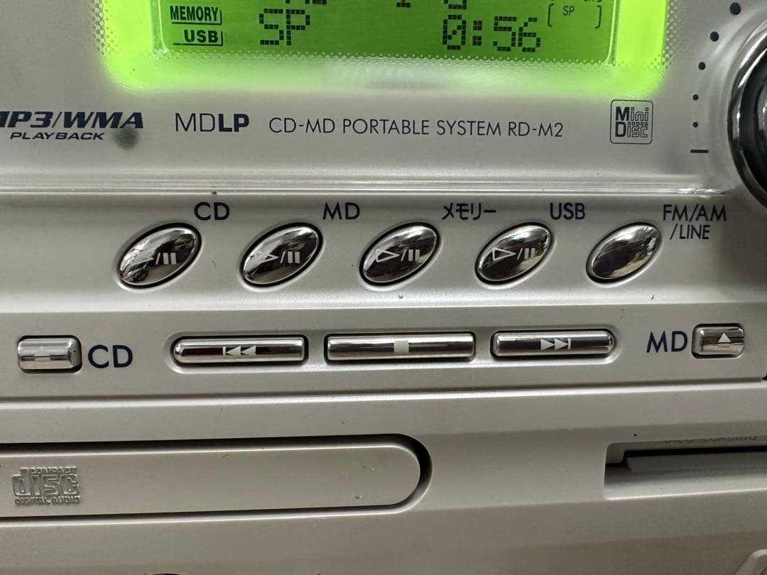 動作品！未使用近いVictor ビクター RD-M2 Clavia CD-MD