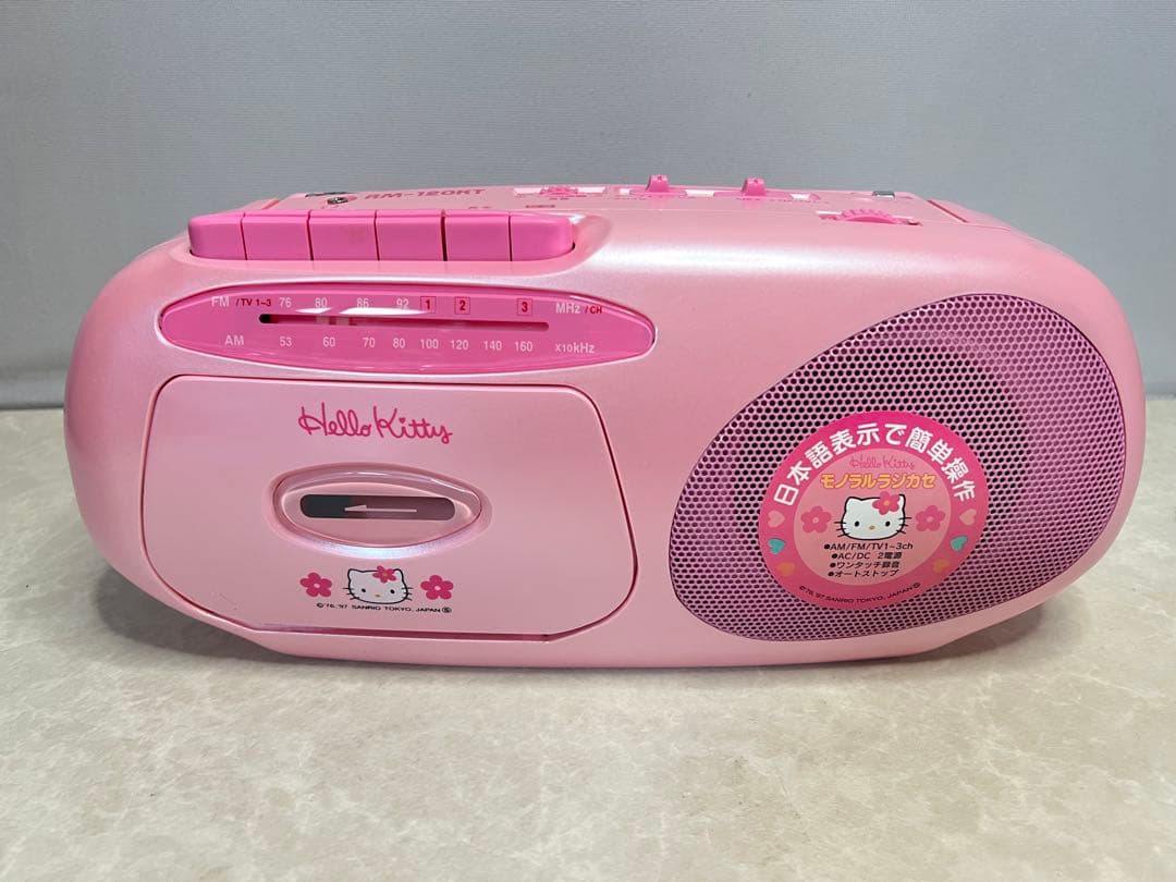 超希少 新品 ハローキティ キティ カオハナ ラジカセ ラジオカセットレコーダー