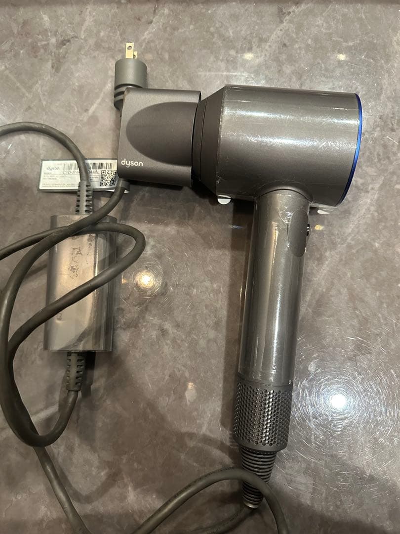 ヘアードライヤー Dyson HD01 ダイソン　ブルー　グレー