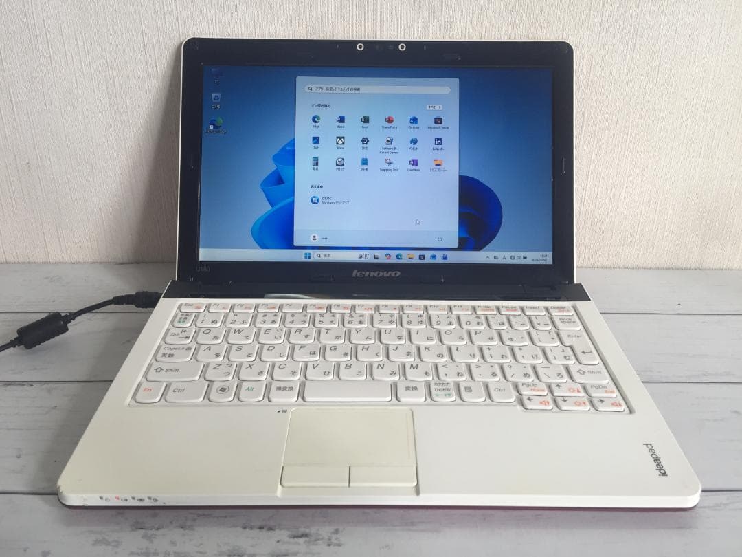 直ぐ使える IdeaPad U16 11.6型 コンパクト/Office/Win