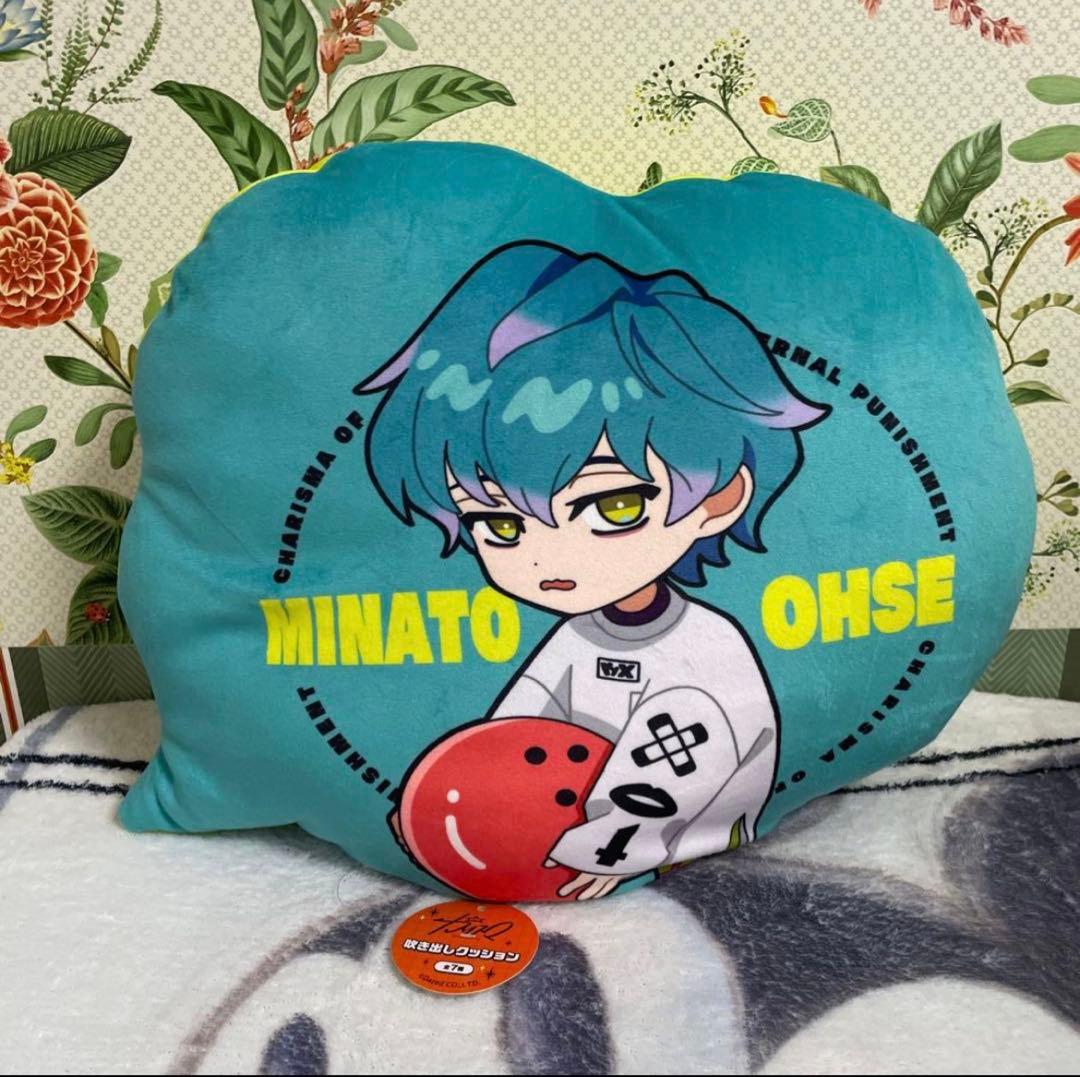 超人的シェアハウスストーリー カリスマ 吹き出しクッション コンプ ラウンドワン