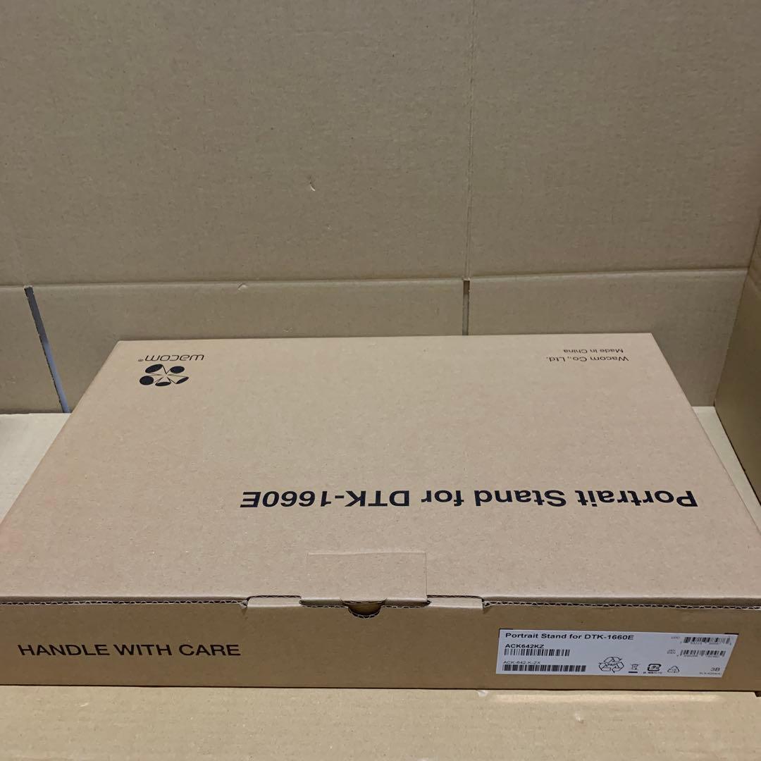 Wacom ポートレートスタンド DTK-1660E用