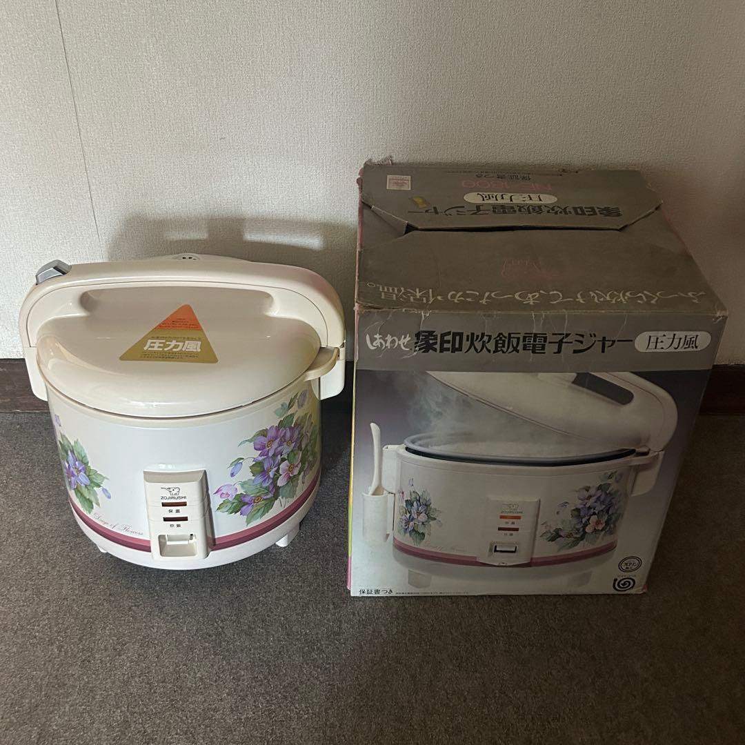 象印 炊飯電子ジャー 圧力風 しあわせ NE-1800