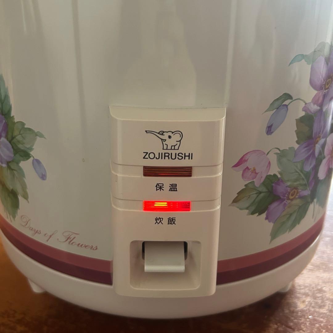 象印 炊飯電子ジャー 圧力風 しあわせ NE-1800