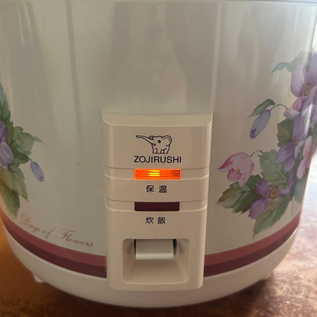 象印 炊飯電子ジャー 圧力風 しあわせ NE-1800