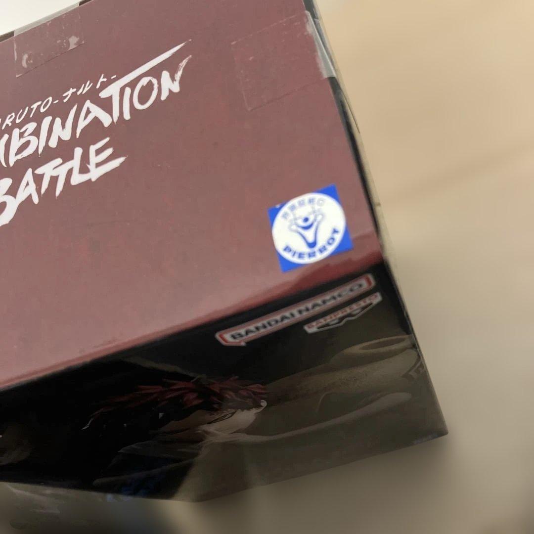 NARUTO - 疾風伝 フィギュア8箱Set 新品未開封 まとめ売り！