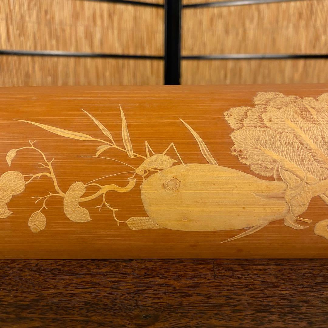 竹 茶则 茶道具　骨董　竹製品　彫刻　工芸品　香道具　彫刻　中古　茶入れ　竹製