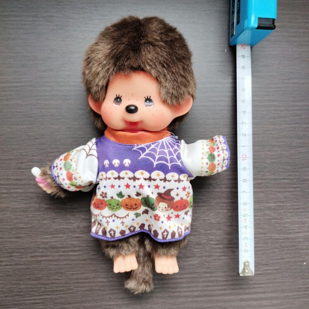 上野ランド　限定　モンチッチ　ハロウィン　monchhichi セキグチ