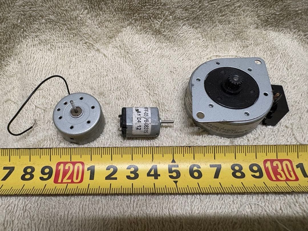 DC 12vモーター試運転確認済み品　大小9品おまけ付き