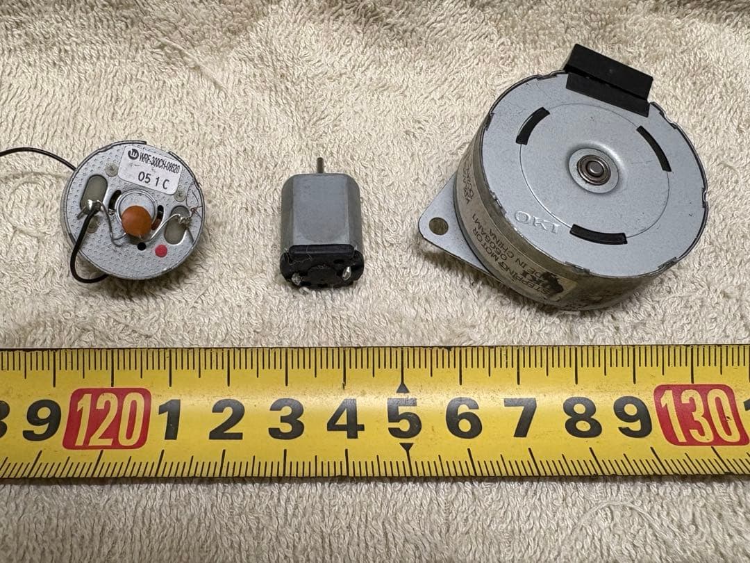 DC 12vモーター試運転確認済み品　大小9品おまけ付き