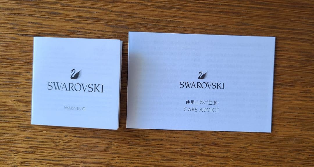 スワロフスキー　フィギュリン　ローズブーケ　薔薇