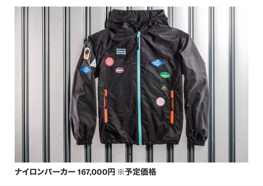 PRADA RE-NYLON ノベルティグッズ　プラダワッペン　袋&冊子付き