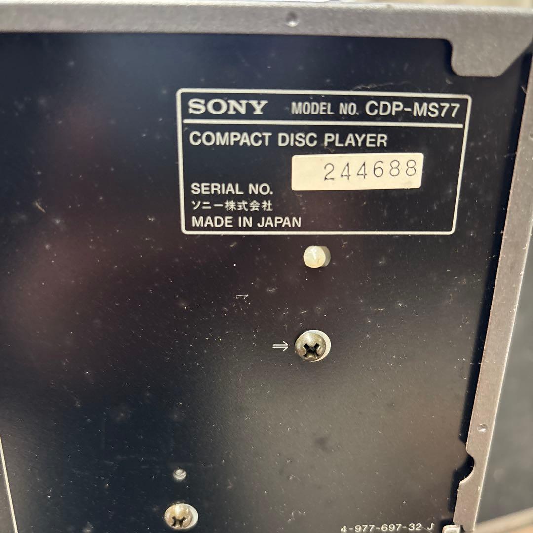 Sony ミニコンポ CDチェンジャー MDプレーヤー