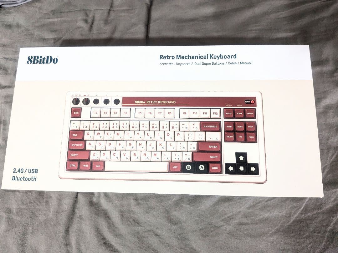 8BitDo レトロキーボード テンキー付き