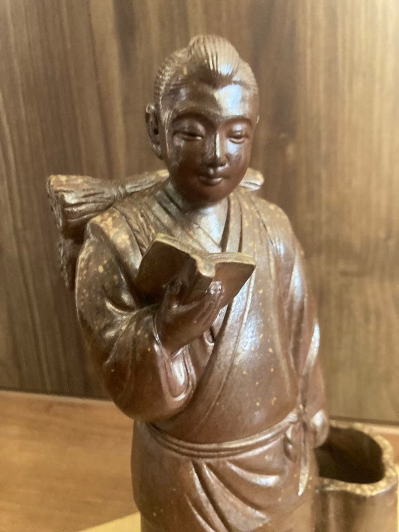 骨董品 アンティーク 二宮金次郎 備前焼き筆立て