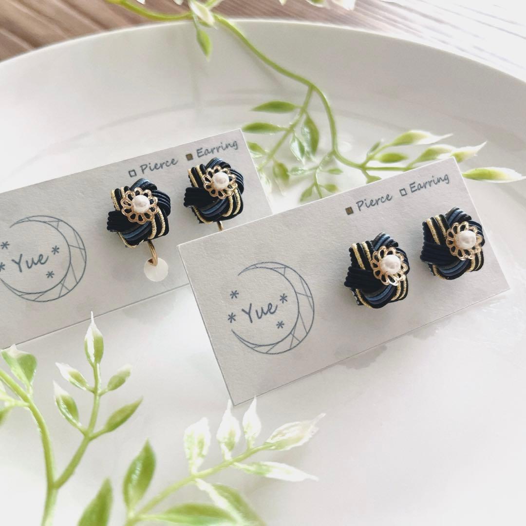 *六角形のピアス*【瞑天の月】