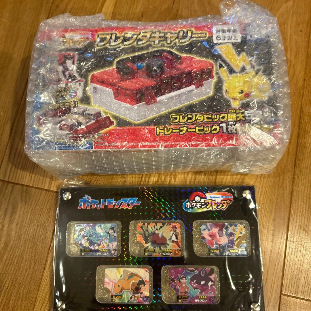 フレンダ 限定アニポケのクリアゴールドフレンダピック5枚、フレンダキャリーセット