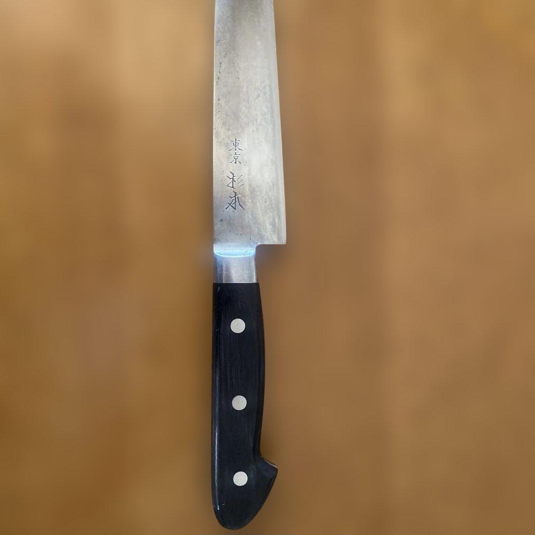 千*消様 杉本　筋引き全鋼270mm