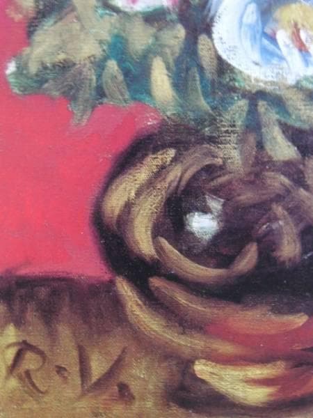 梅原 龍三郎、牡丹、高級希少画集画、版上サイン入 新品額付