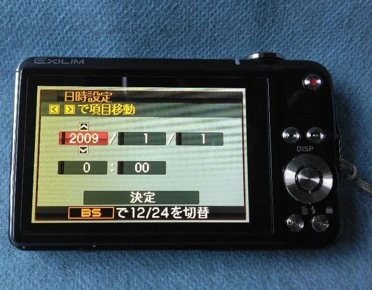 動作確認済み デジカメ CASIO EXILIM EX-S12 [ブラック]