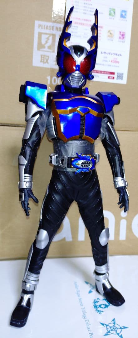 リアルアクションヒーローズ 仮面ライダーガタック ライダーフォーム　RAH