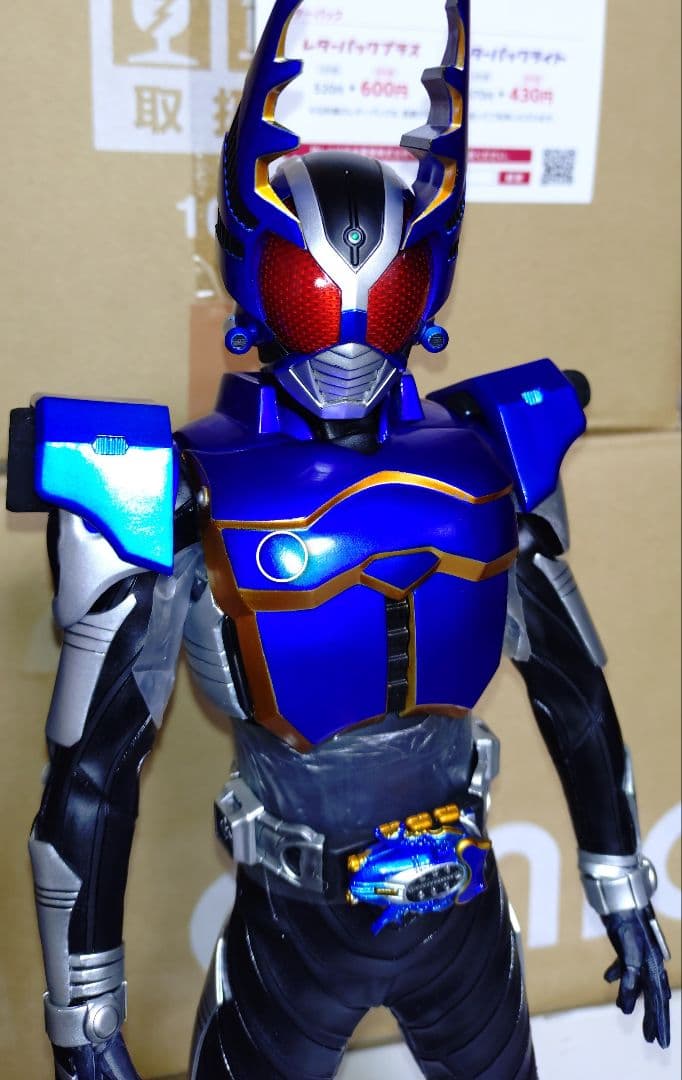 リアルアクションヒーローズ 仮面ライダーガタック ライダーフォーム　RAH