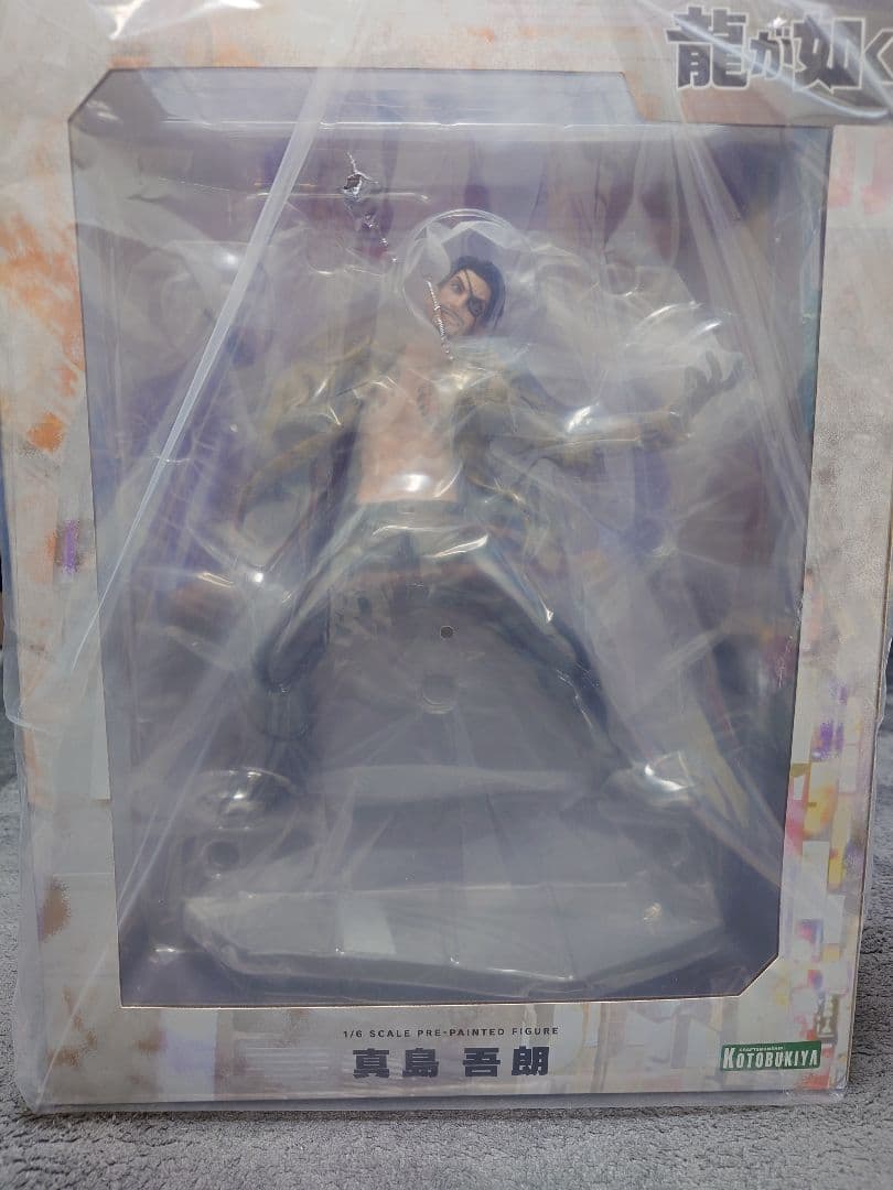 コトブキヤ 龍が如く 真島吾朗 フィギュア