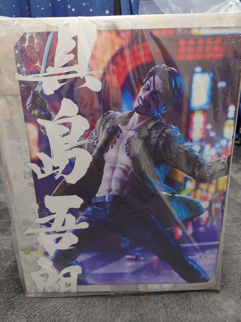 コトブキヤ 龍が如く 真島吾朗 フィギュア