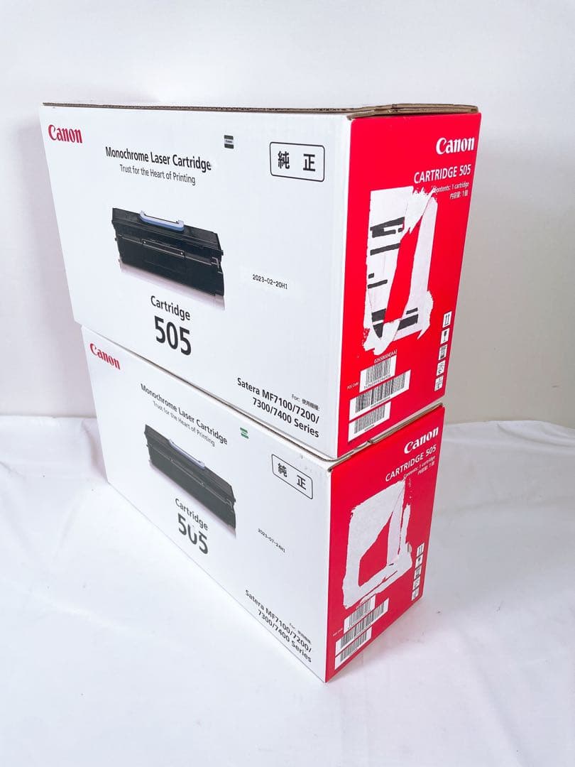 【新品未使用】 Canon キャノン トナーカートリッジ 505
