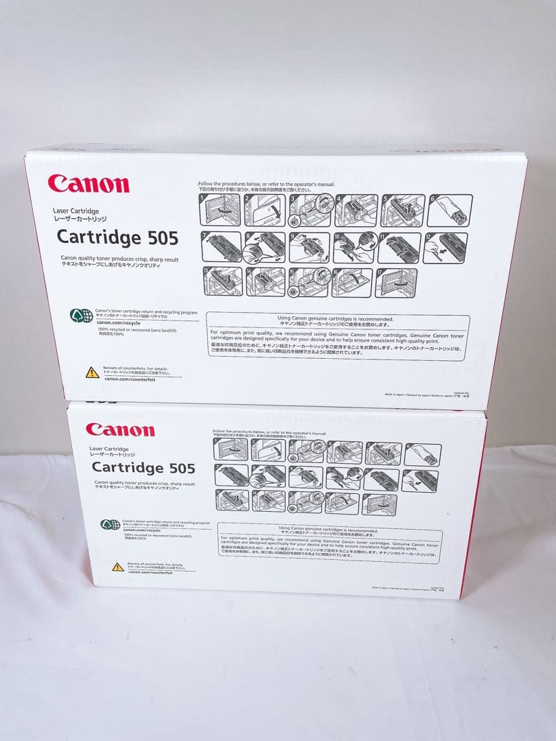【新品未使用】 Canon キャノン トナーカートリッジ 505