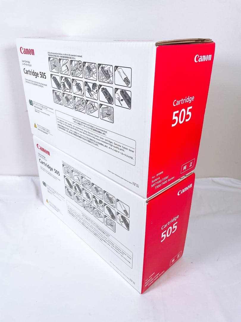 【新品未使用】 Canon キャノン トナーカートリッジ 505