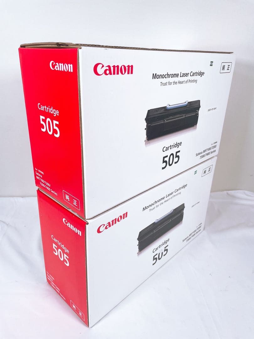 【新品未使用】 Canon キャノン トナーカートリッジ 505